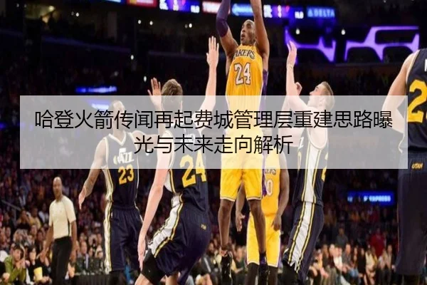 img_1791999911876_2959_0_769.jpg